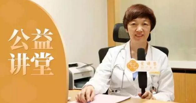 爱博恩女性公益课堂| 宫颈疾病如此普遍？但更要命的是…
